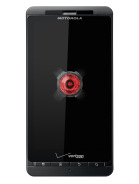 صورة الهاتف