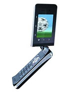 صورة الهاتف